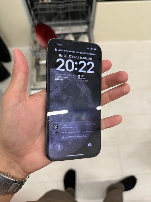 Iphone 14, 256, 80 емкость