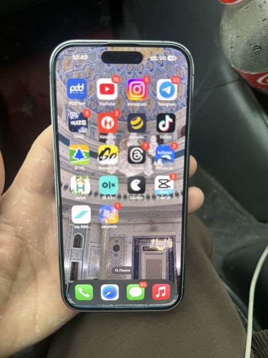 Айфон 14 про 256 гб