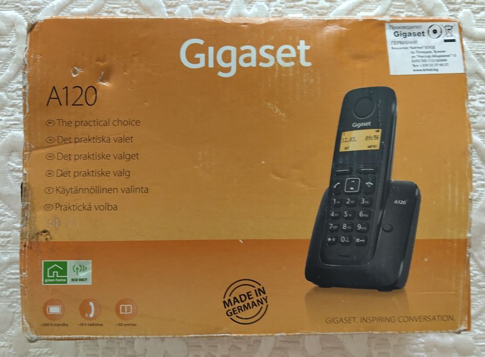 Стационарни телефони