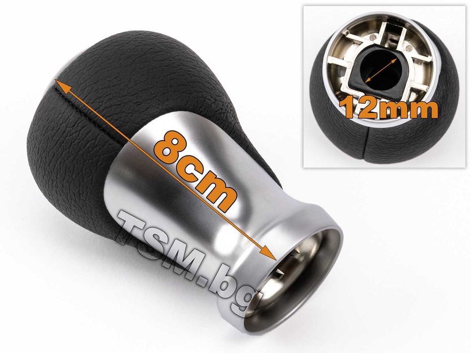 Кожена Топка Скоростен Лост за KIA Picanto 2 Rio 3 Кия Пиканто Рио III