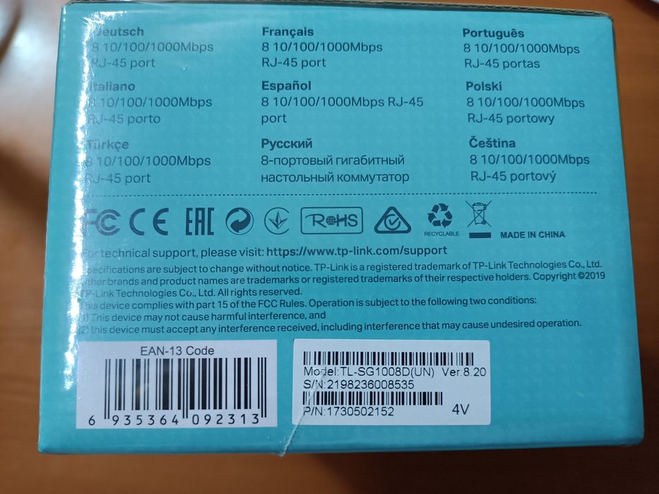 Switch 8 porturi Gigabit, fara management Tp-link