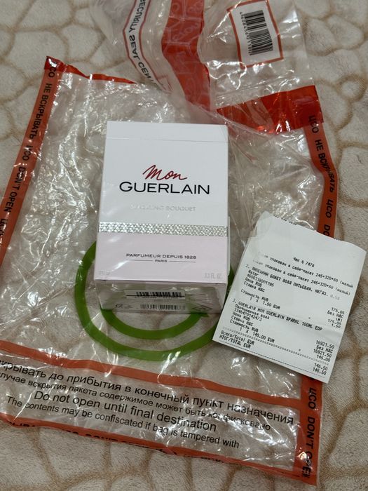 Продам французские  духи mon Guerlain
