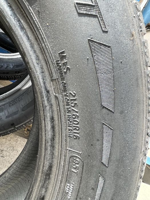 Шины мастер крафт на 16