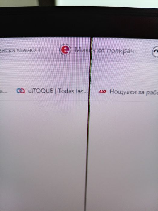 Samsung Odyssey G9 с дефект