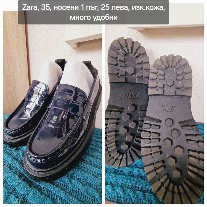 Обувки за момиче Miss Sixty, Ecco, Zara