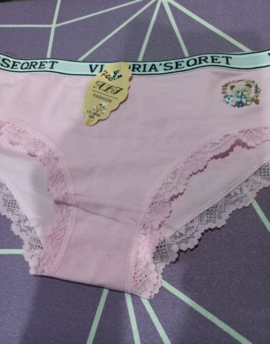 Продается новое женское бельё