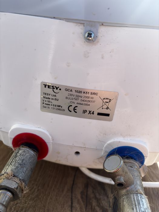 Електрически бойлер Tesy 10л. 2000W