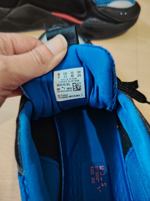 Мъжки маратонки puma