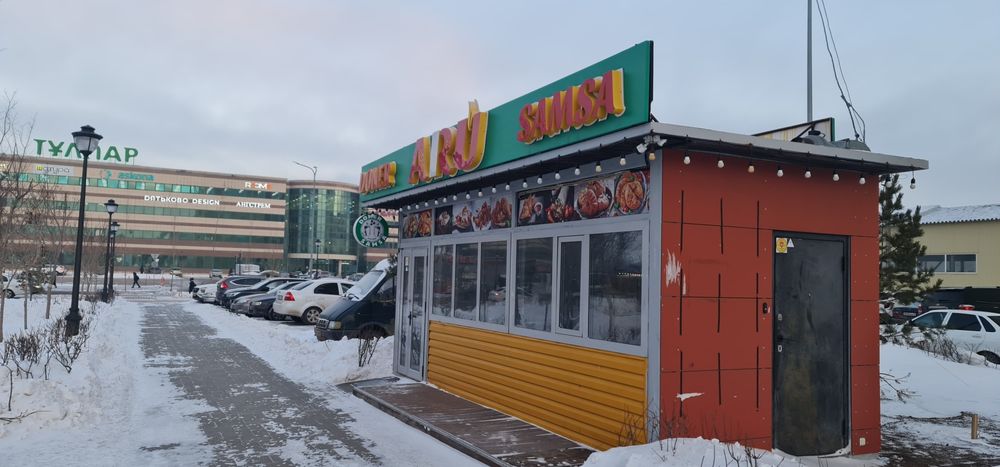 Сдаётся в аренду киоск