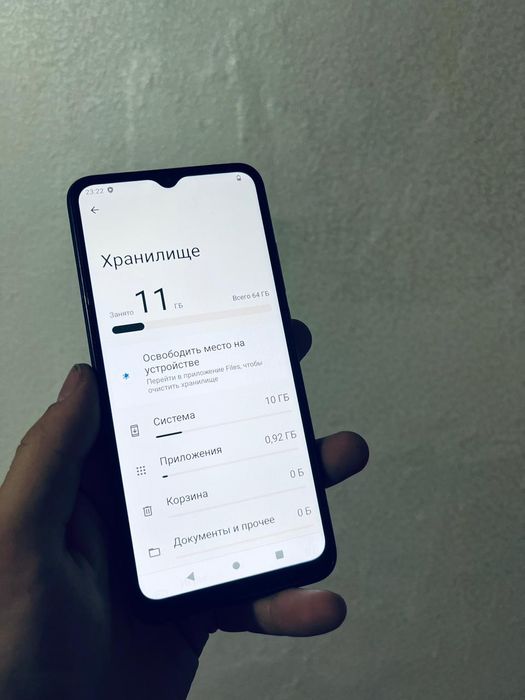 Продам Редми А2+