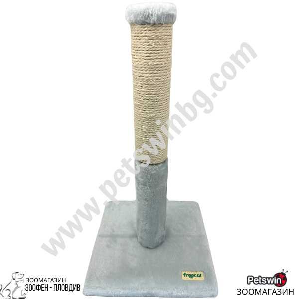 Драскало за Коте - 29см/29см/53см - Сива разцветка - Freecat