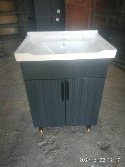 Rakvina, бух. раквина