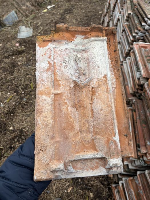 КЕРЕМИДИ  втора ръка