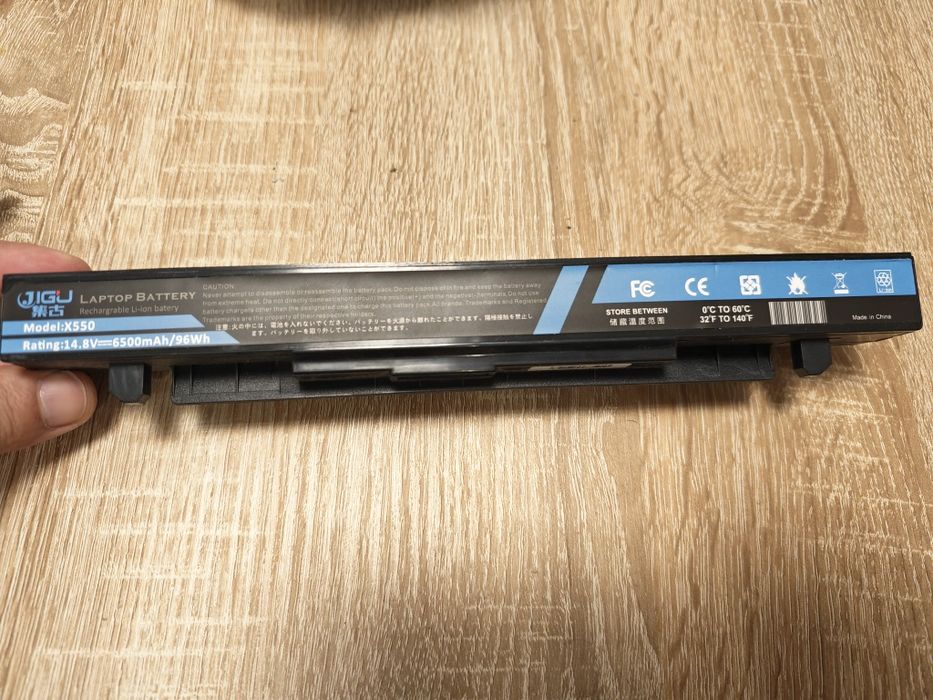 Батерия за лап топ Asus A41 /  X550 /  6500mAh  и зарядно