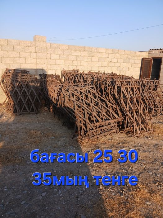 Тарма тырма борона