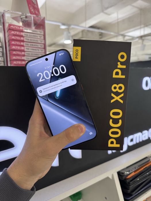 Poco X8 Pro 512gb