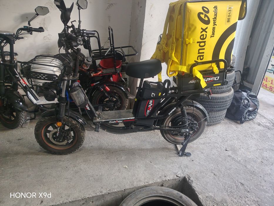 Dashrider V5 pro