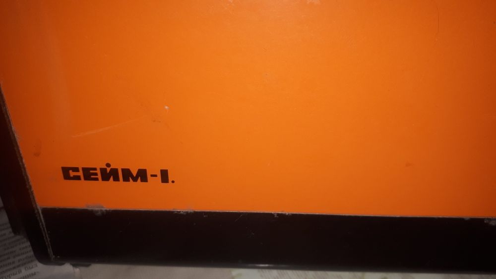 Тостеры бэущные.