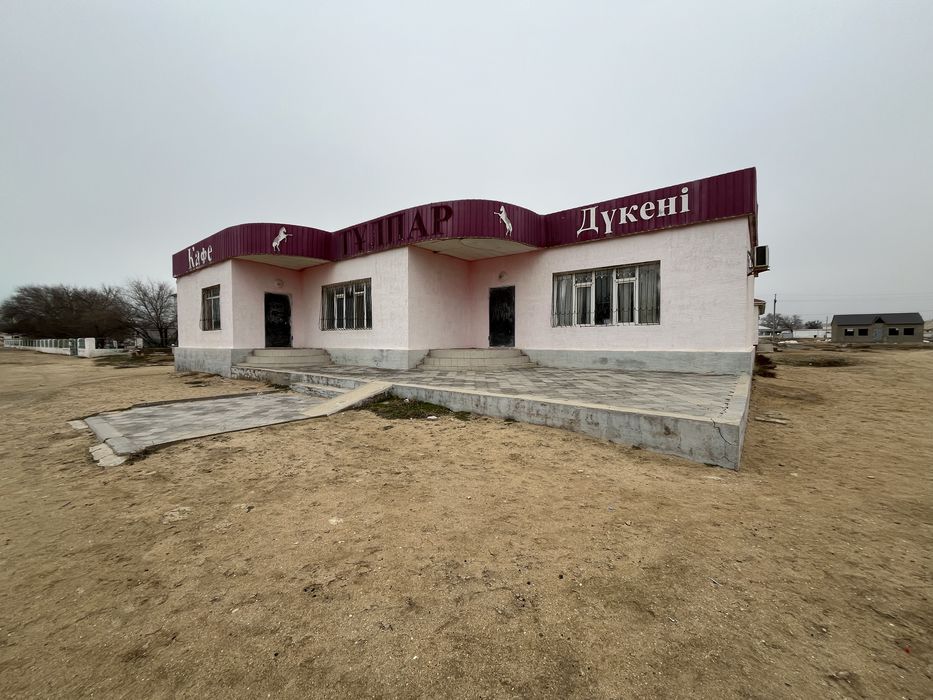 Кафе-магазин “Тұлпар”