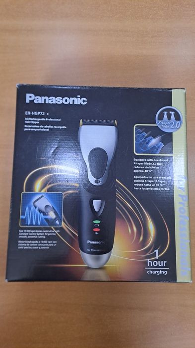 Професионална контурна машинка Panasonic ER GP-21