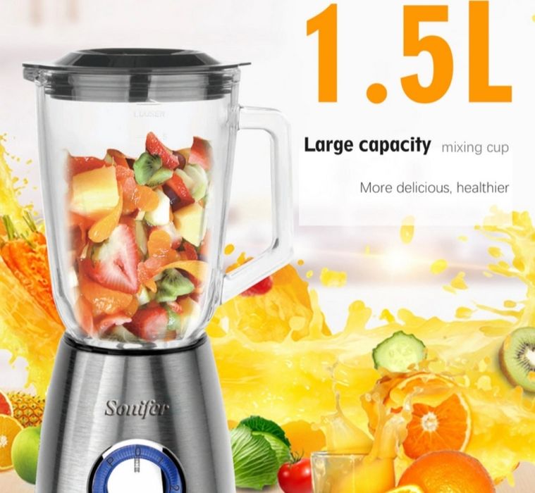 Новый стационарный блендер Sonifer SF 8015 Blender chopper чоппер