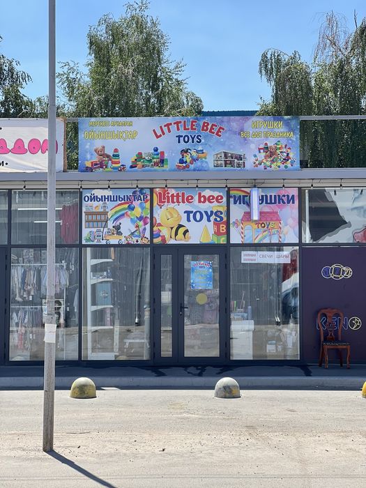 Продам действующий бизнес