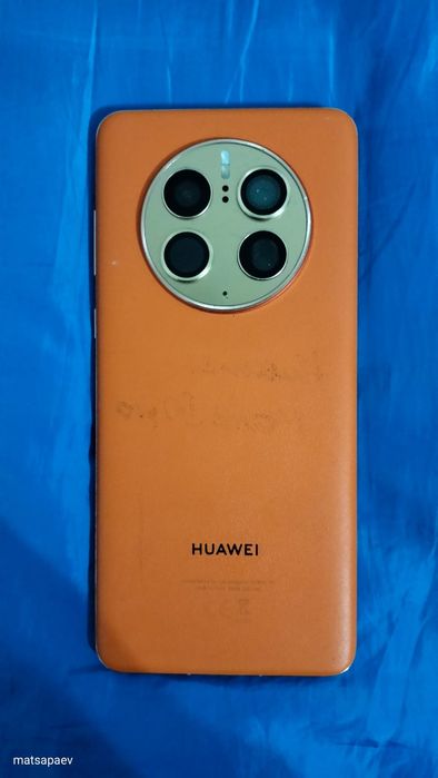Huawei mate 50 pro