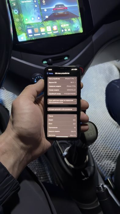 Iphone 11 pro srochna sotiladi