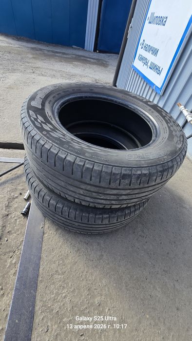 Продам шины кардиант