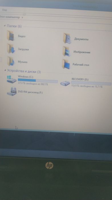 Ноутбук  HP возможен обмен