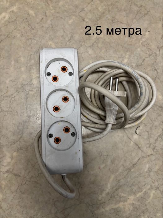 Продаются удлинители разные