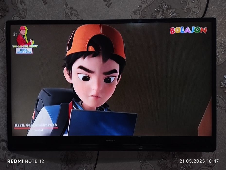 Телевизор Самсунг 32