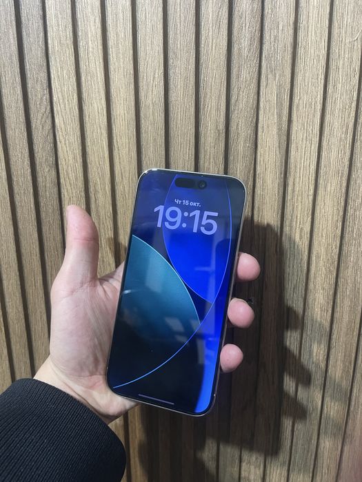 Iphone 15 pro Titan