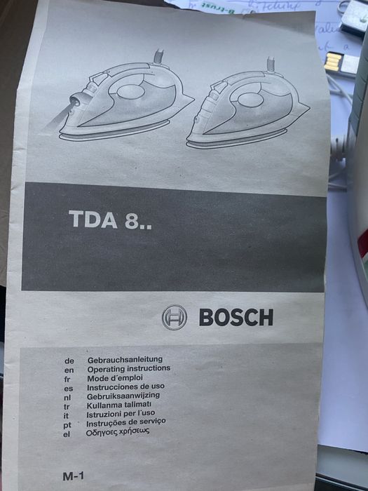 Нова парна ютия Bosch sensixx comfort TDA 8309