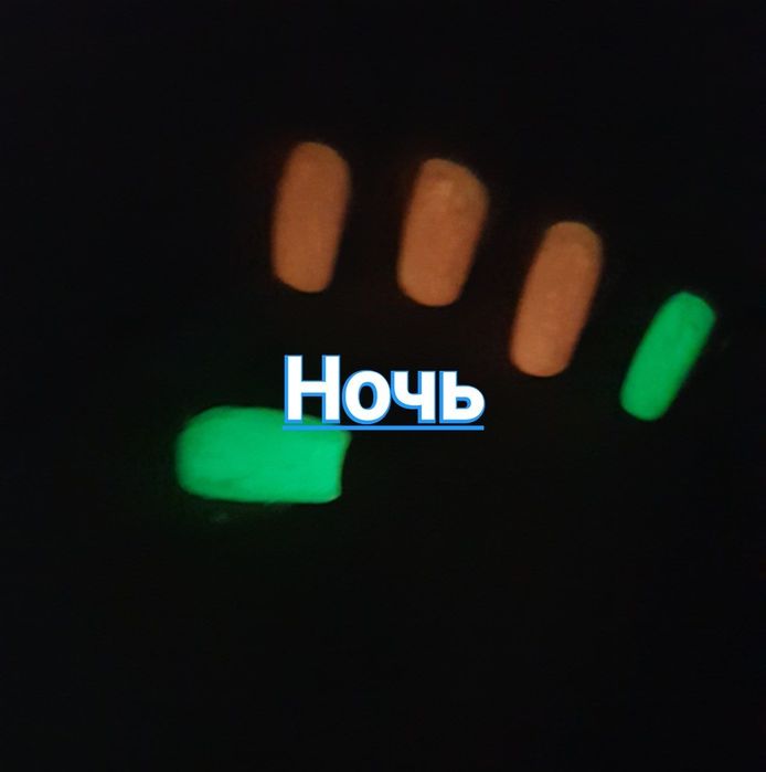 Наращивание ногтей за 200. По самой низкой цене  Читайте опесание