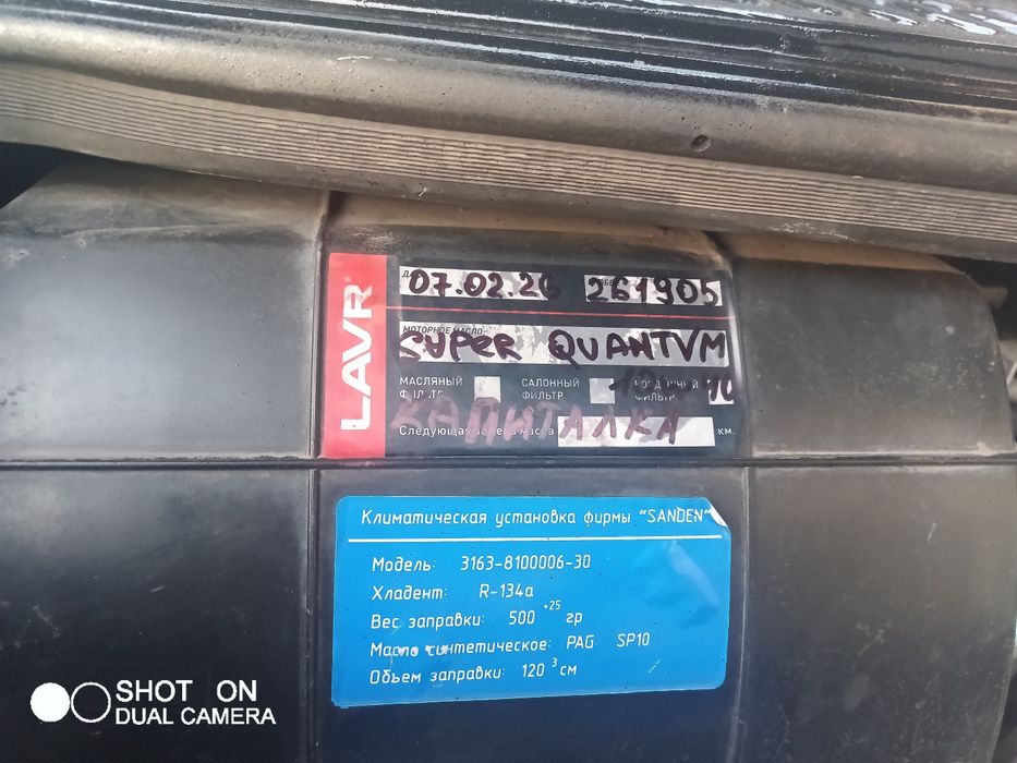 Продам УАЗ патриот 2013г.