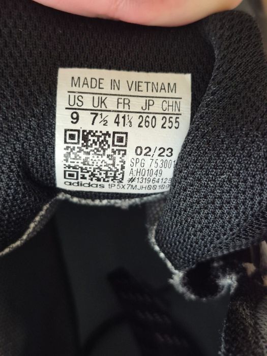 Adidas terrex размер 41 1/3