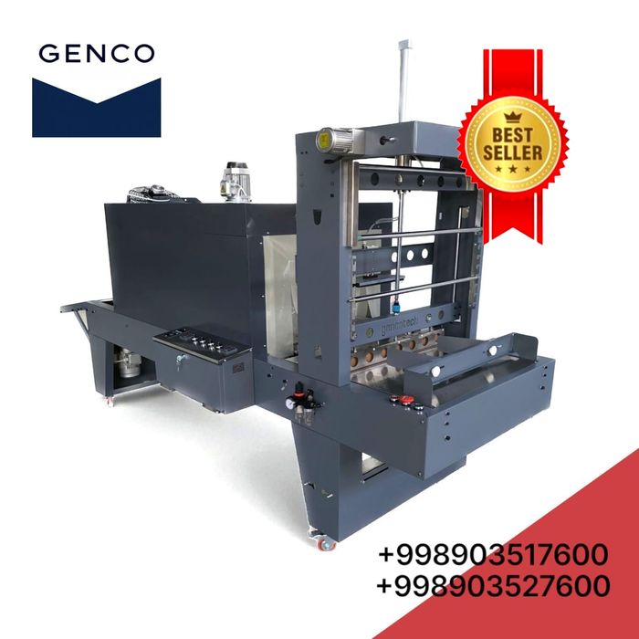 Термоусадка ускунаси