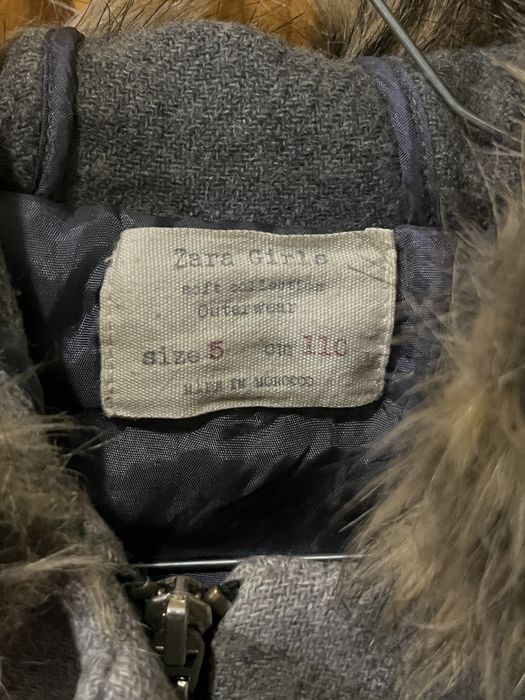 Детски палта