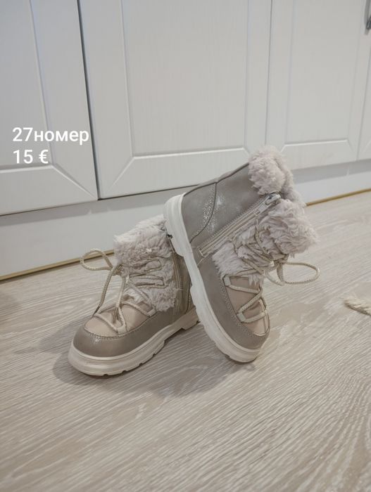 Детски маратонки