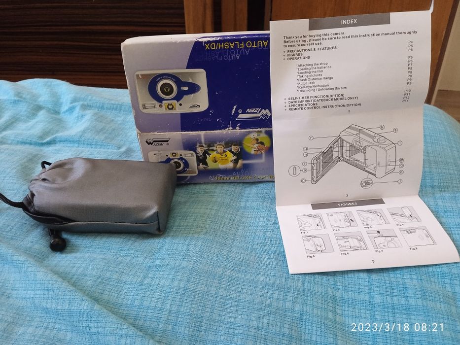 Фотоаппарат пленочный