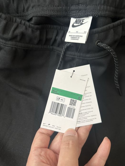 XL - Nike Tech Fleece класически - оригинален