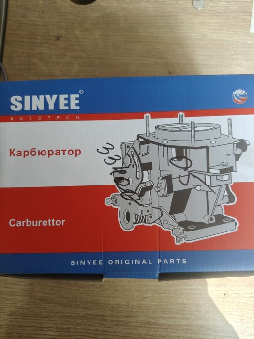 Карбюратор ваз без электроклапана