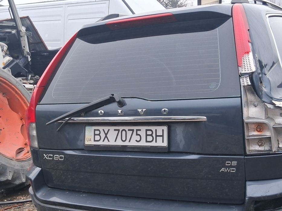 Vand haion xc90 2009 volvo