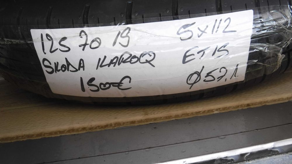 Rezerva slim ingusta 125 70 19 Audi Q2, Q3,WV T-ROC,Tiguan, Seat Ateca