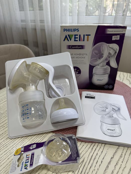 Молокоотсос Avent comfort