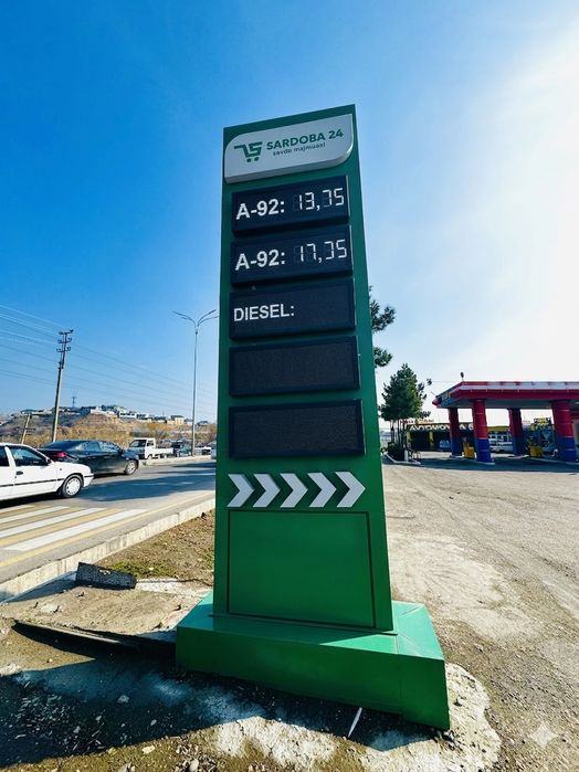 Reklama stella Led sotiladi Namangan