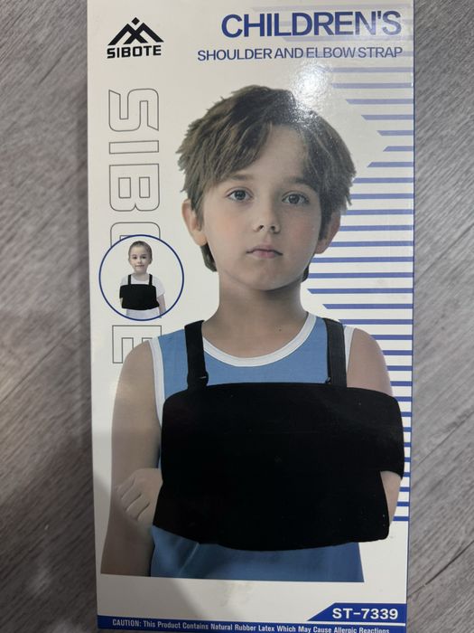 Продам детский бандаж.