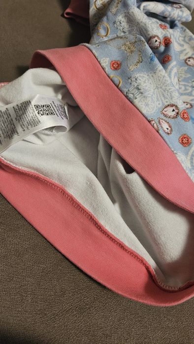 Суитчър шарен Guess