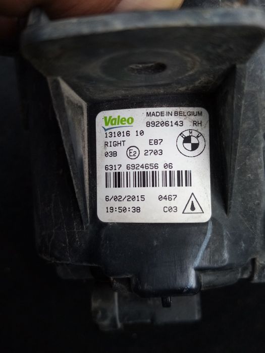 Продаван халоген за БМВ!